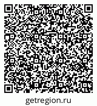 79265421879
