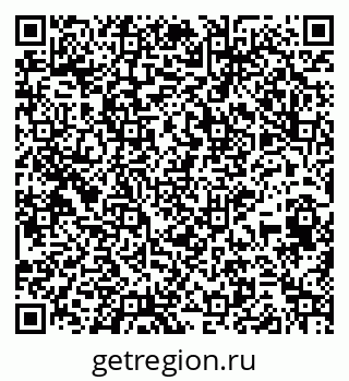 79265421900