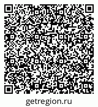 79265421919