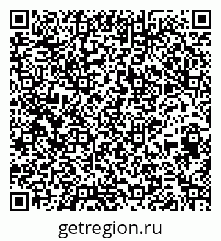 79265421920