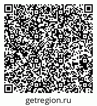 79265421921