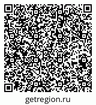 79265421981