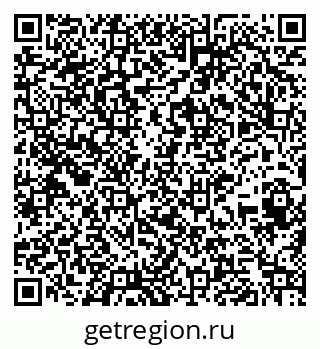 79265423892