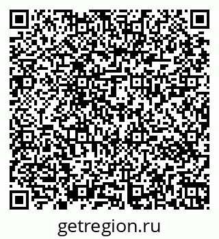 79265423897