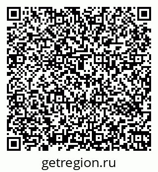 79265423930