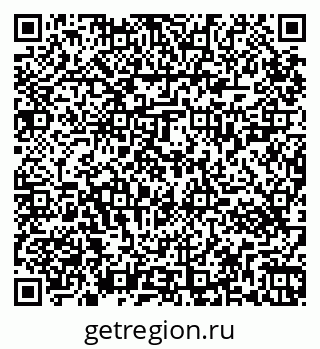 79265423975