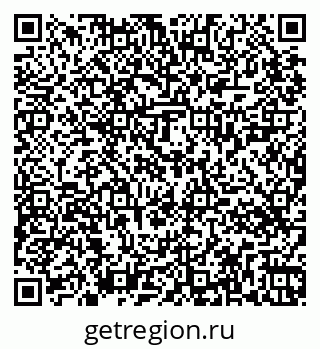 79265424013