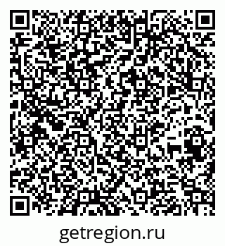 79265424063