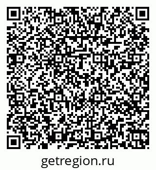 79265424074