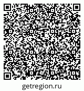 79265424162