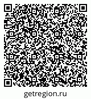 79265424192