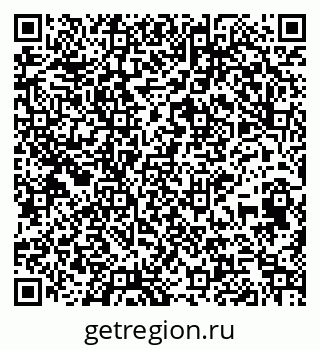 79265424523