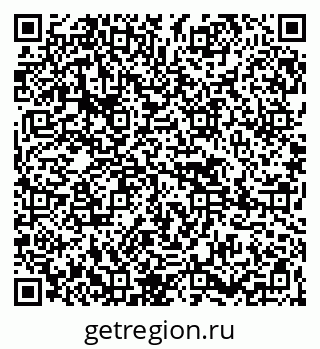 79265424539