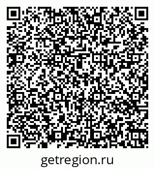 79265424586