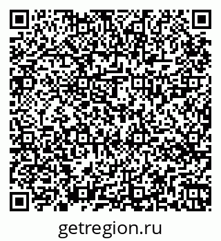 79265424675