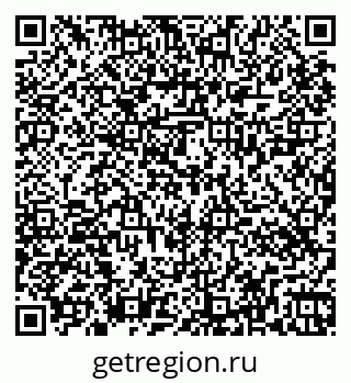 79265424809