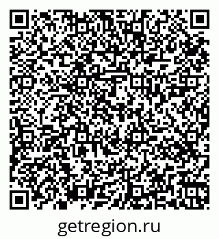 79265424862