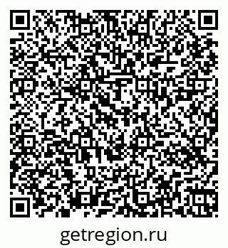 79265424881