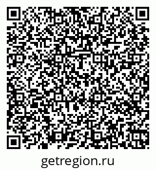 79265424892