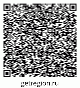 79265424897