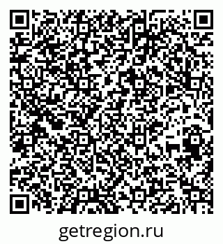 79265424900