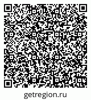 79265424923