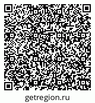 79265424980