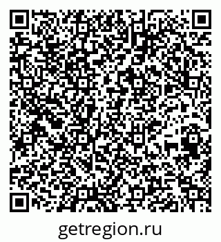 79265424981