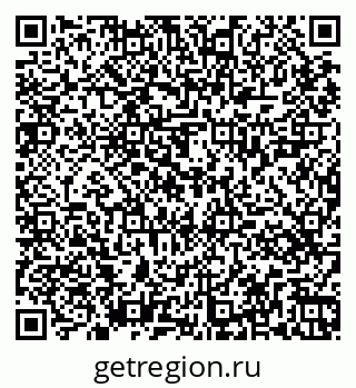 79265425087
