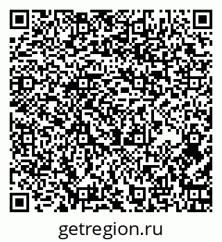 79265425088