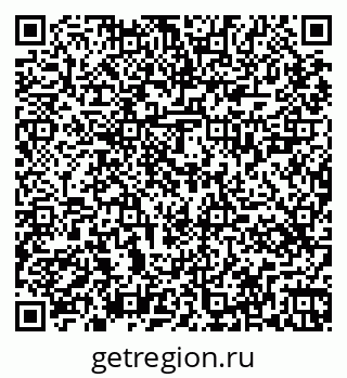 79265425089