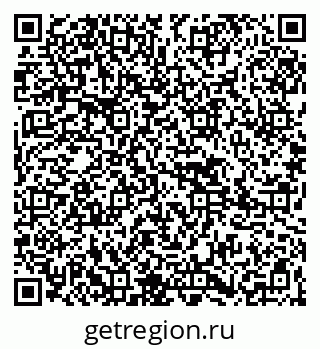 79265425488