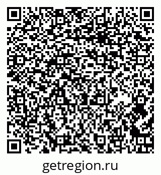 79265425846