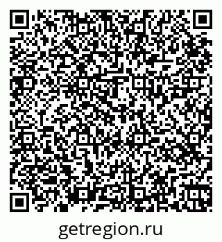 79265425849