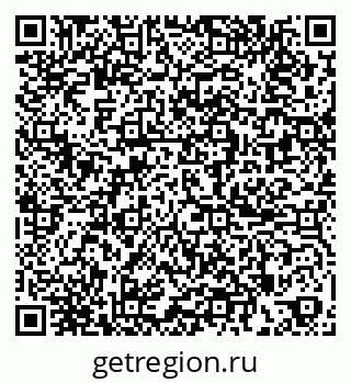 79265425862