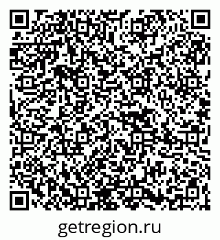79265425869