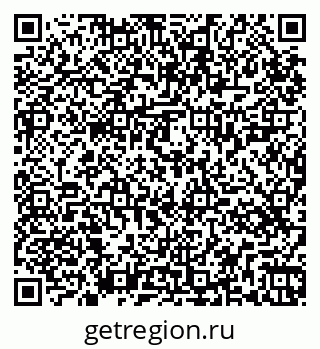 79265425870