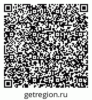 79265425871