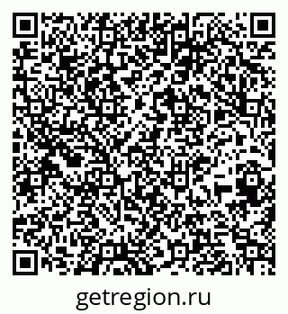 79265425873