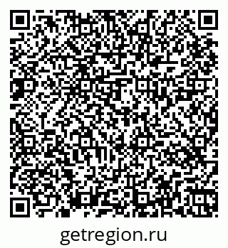 79265425900