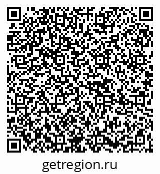 79265427872