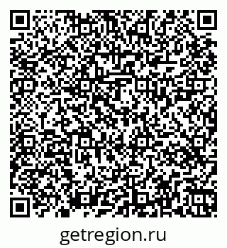 79265429004