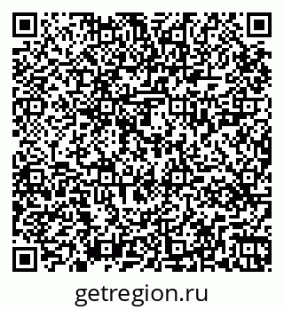 79265429420