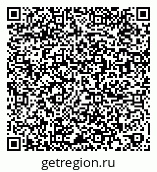 79265430048