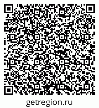 79265430087