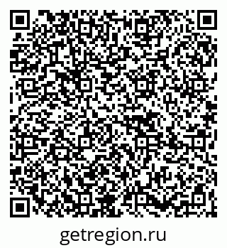 79265430138