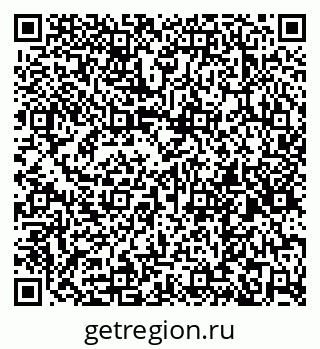 79265430810