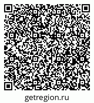 79265431138
