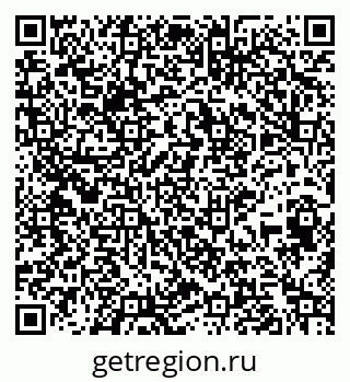 79265431170
