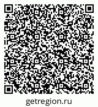 79265431172